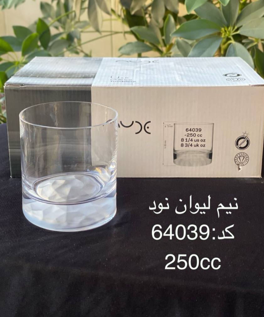 نیم لیوان کریستال پاشاباغچه مدل کلاب آیس مات کد 64039 مناسب سرو انواع نوشیدنی
