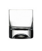 نیم لیوان 205cc پاشاباغچه مدل Holiday