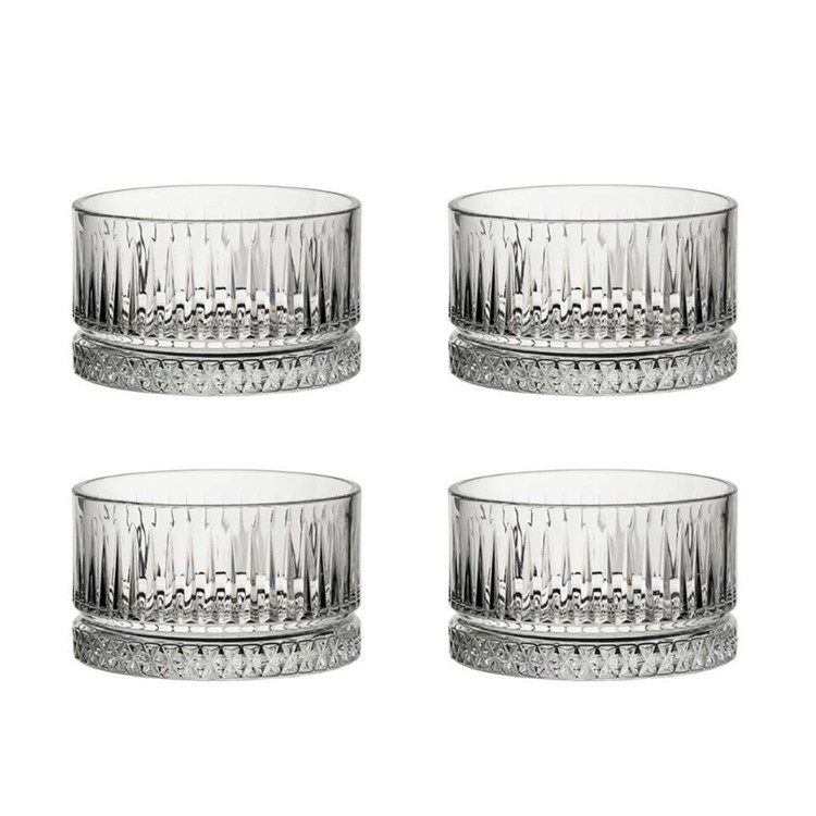 پیاله الیسیا پاشاباغچه ترکیه کد530038 Elysia 230cc