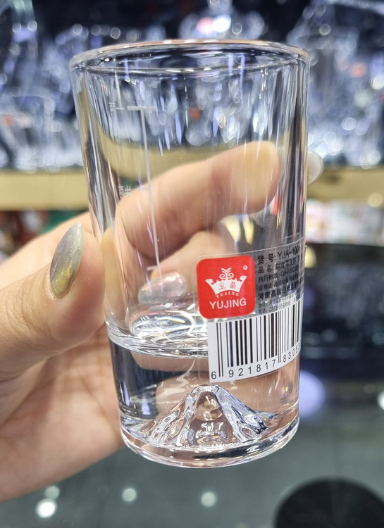 شات بلور مدرن یوجینگ مناسب کافیشاپ