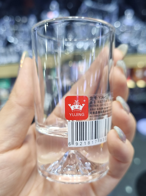 شات بلور جدید بازار مدل کف برجسته کوه یخ